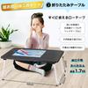 Folding Laptop Table with Smartphone Coffee Lap Bedside Work from Home Easy Storage Stand, Stand, Table, Desk, Desk, Table, Multifunctional,