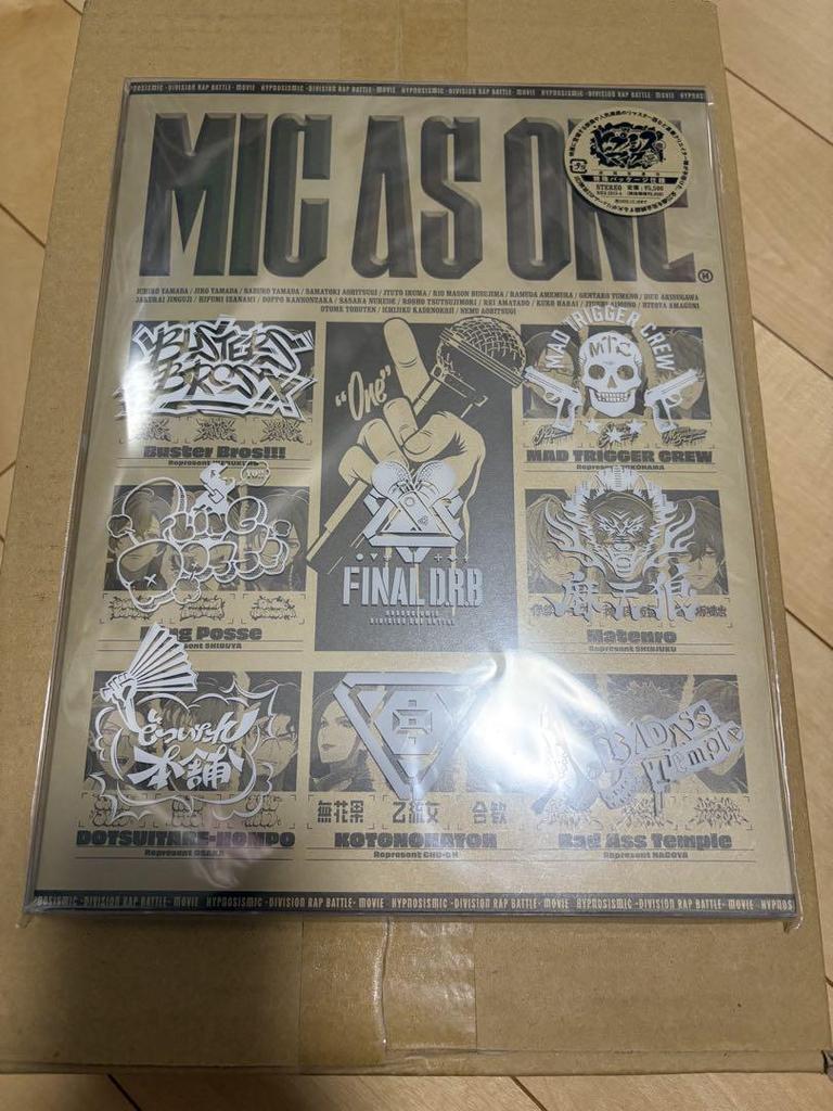 [USED] Hypnosis Mic Hypnosis Mic MIC AS ONE with Long Panel