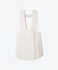 Untage Wool Trapeze Mini Dress (White)_Uws-Ss21