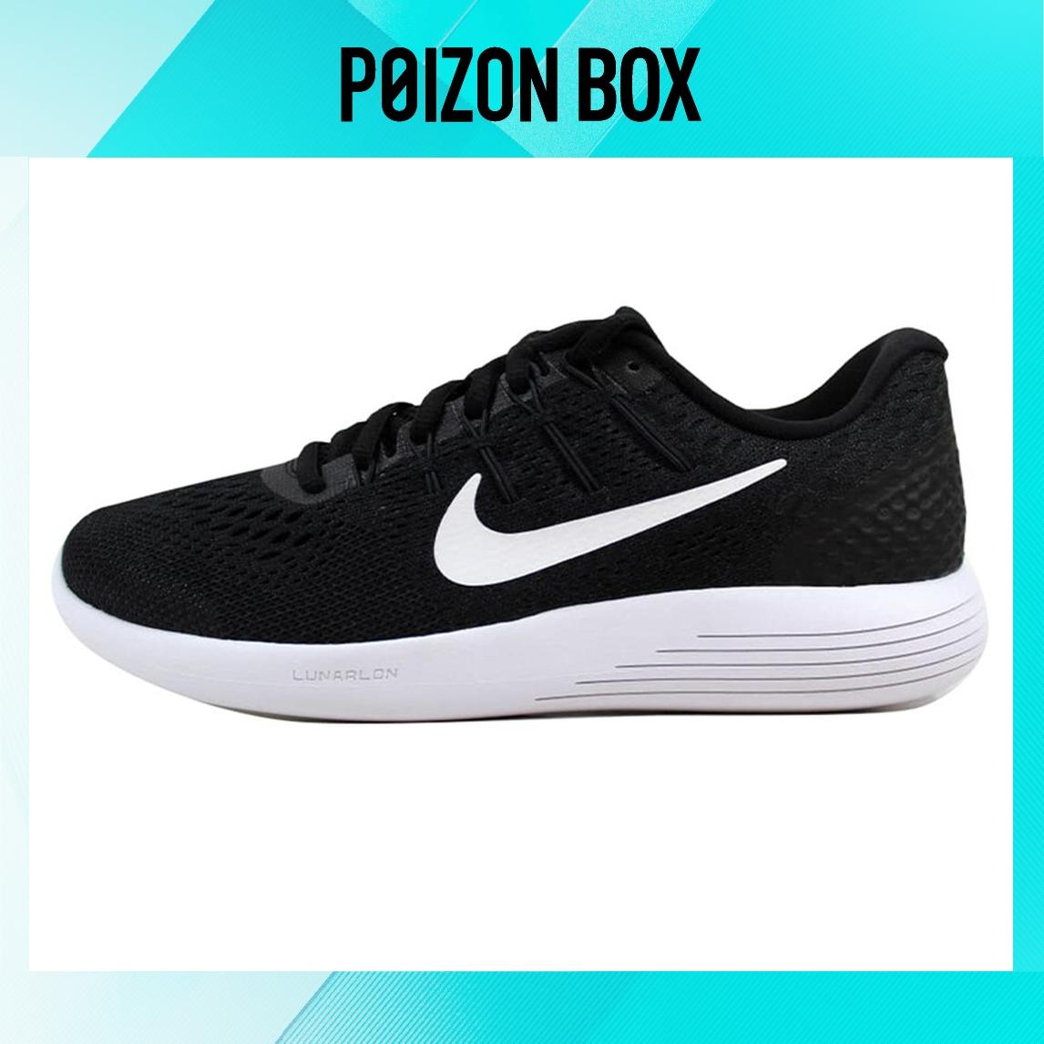 

кроссовки Nike Lunarglide Running shoes Women AA8677-001