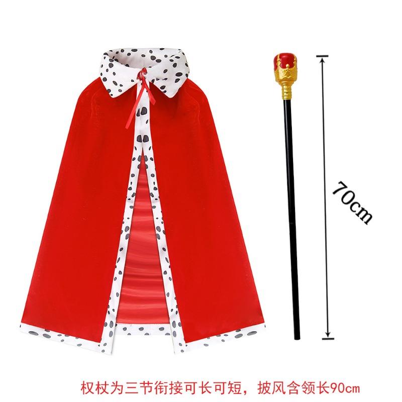 Halloween King Adult Cloak Prince Princess Cloak Masquerade Dress