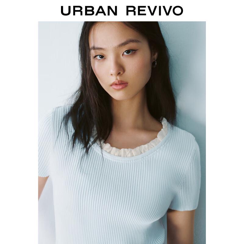 UR Women's Casual Ruffle Trim Short Sleeve Knit Top