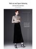 Sequined Velvet Fishtail Midi Skirt - 2026 Spring Fashion