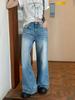 Drapey Sense of The High-waisted Wide-legged Jeans Women's Blue Autumn Versatile Loose and Skinny Dragging Straight Trousers Long Denim Pants