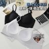 Ultra-thin cool and seamless jelly soft support, pull up and support, anti-sagging bra cover -