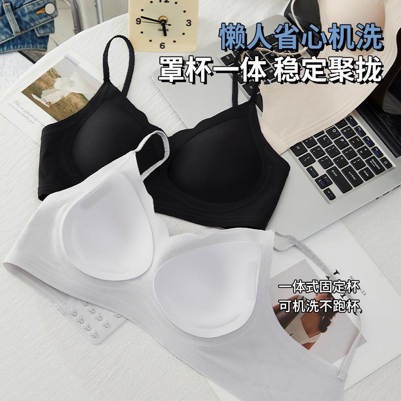 Ultra-thin cool and seamless jelly soft support, pull up and support, anti-sagging bra cover -