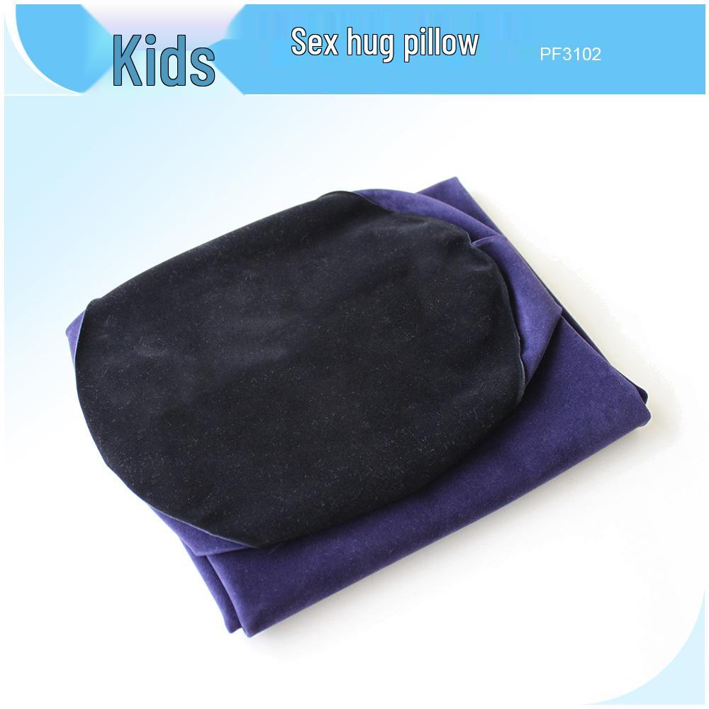 Hacker Sex Hug Inflatable Erotic Pillow P-PF3102 - PVC Couple Position Cushion