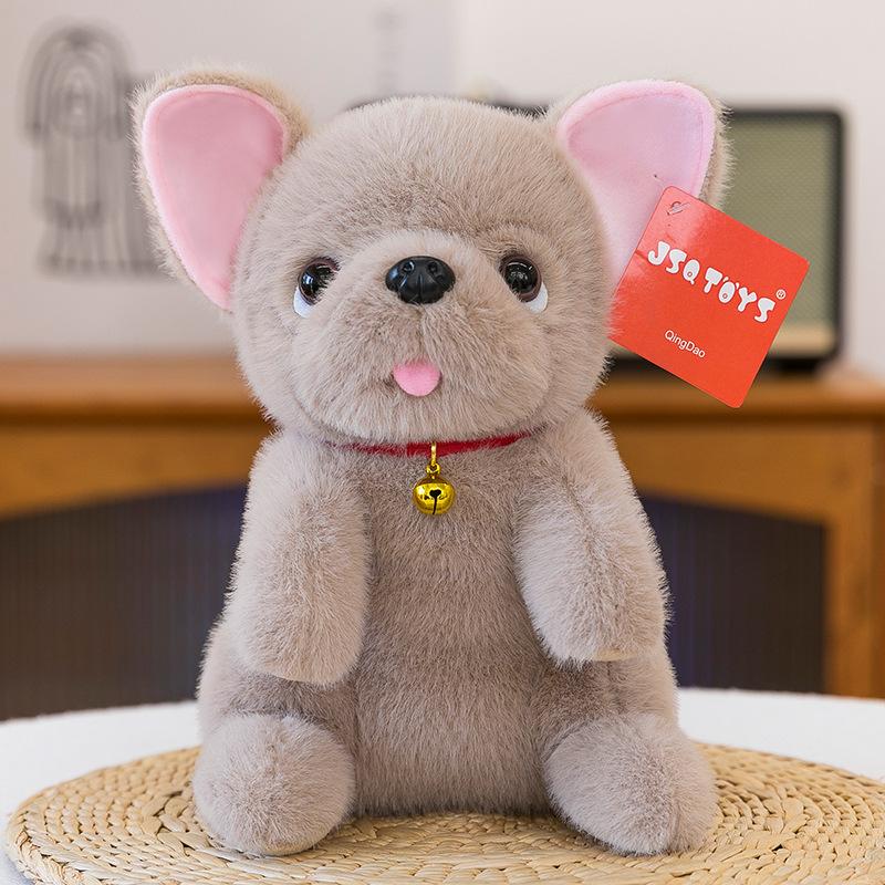 Cartoon Bell Neck Ring Famous Dog Plush Toy Children's Erha Sha Pi Dog Doll Beagle Doll Cub Machine