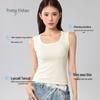 Tencel Lyocell Wide Shoulder Tank Top - Sleeveless, Cool, Skin-friendly, Versatile Base Layer (No Bra Pads).