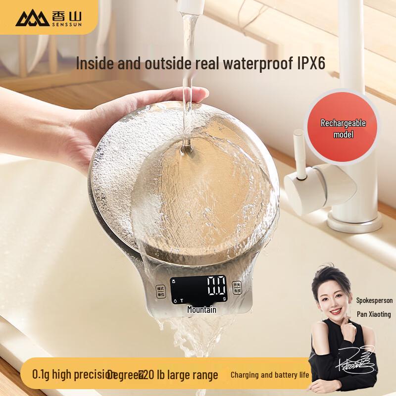 Hanson High-Precision Digital Kitchen, Coffee & Baking Scale