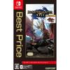 Set Monster Hunter Rise + Sunbreak Cel mai bun preț -Switch