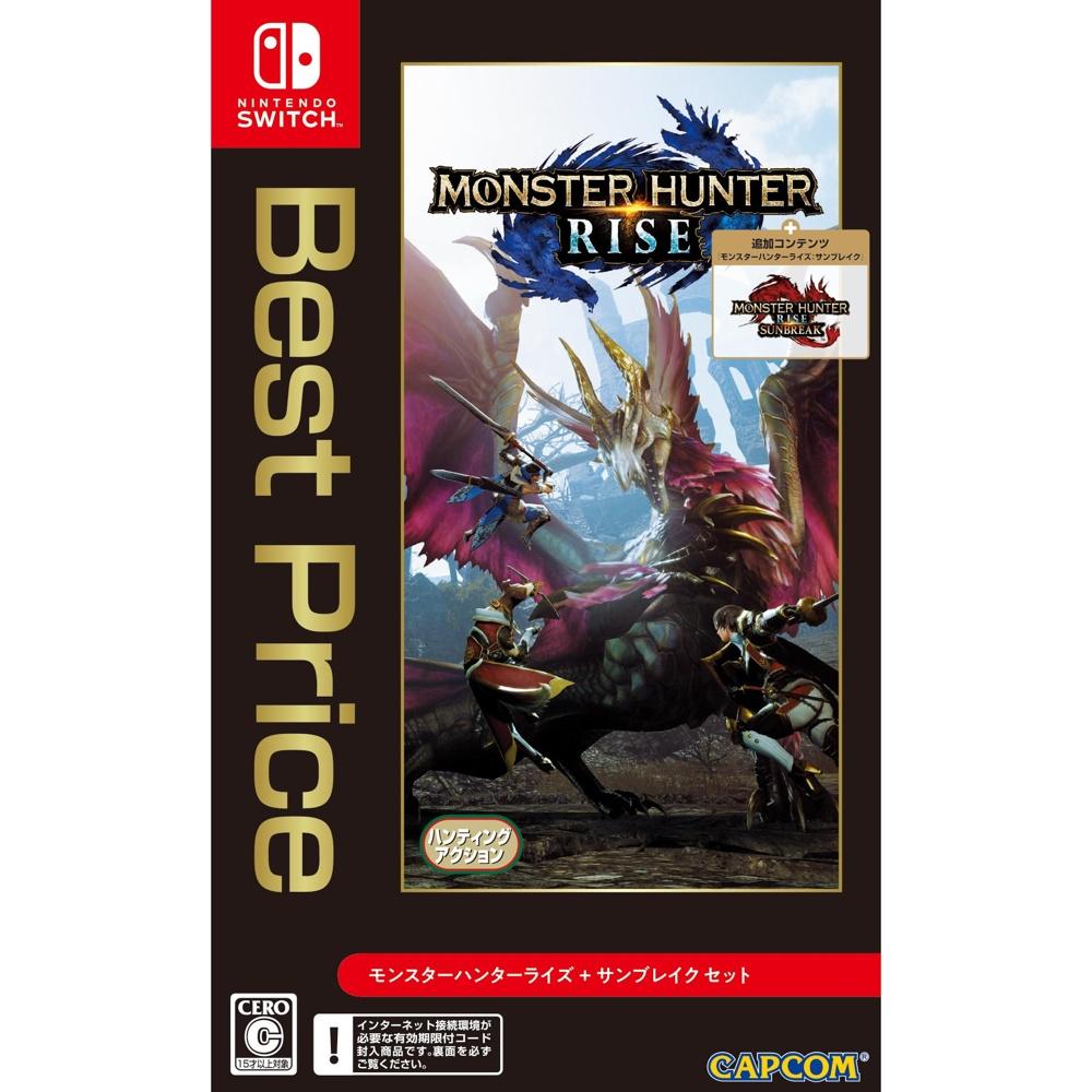 

Monster Hunter Rise + Sunbreak Set Best Price -Switch