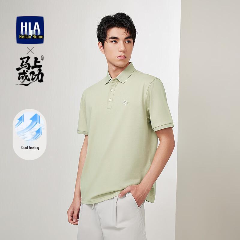 HLA Men s Cool-Feel Short-Sleeve Polo Shirt XL