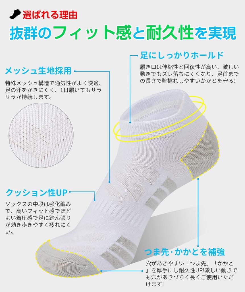 HASOME Ankle Sports Short Suitable for All Set Men's Socks, Socks, Cotton, Breathable, Mesh, Comfortable, Antibacterial, Deodorizing, Fit, Socks,