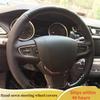 Leder Auto Lenkradbezug Für Peugeot 408 2014 2015 2014-2015 Auto Lenkradbezug Auto Zubehör