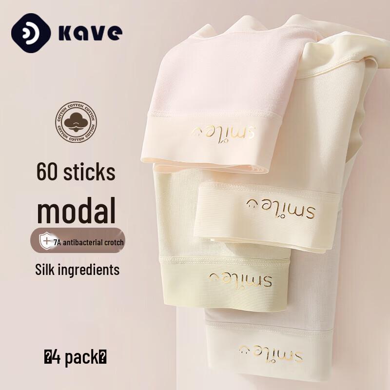 

Kefei Women s 7A Antibacterial Modal Seamless Briefs (4-Pack) XL (approx. 154-176 lbs)