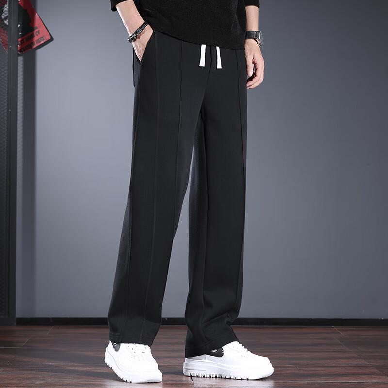 JieLeNuo Men's Loose Straight Leg Draping Sweatpants
