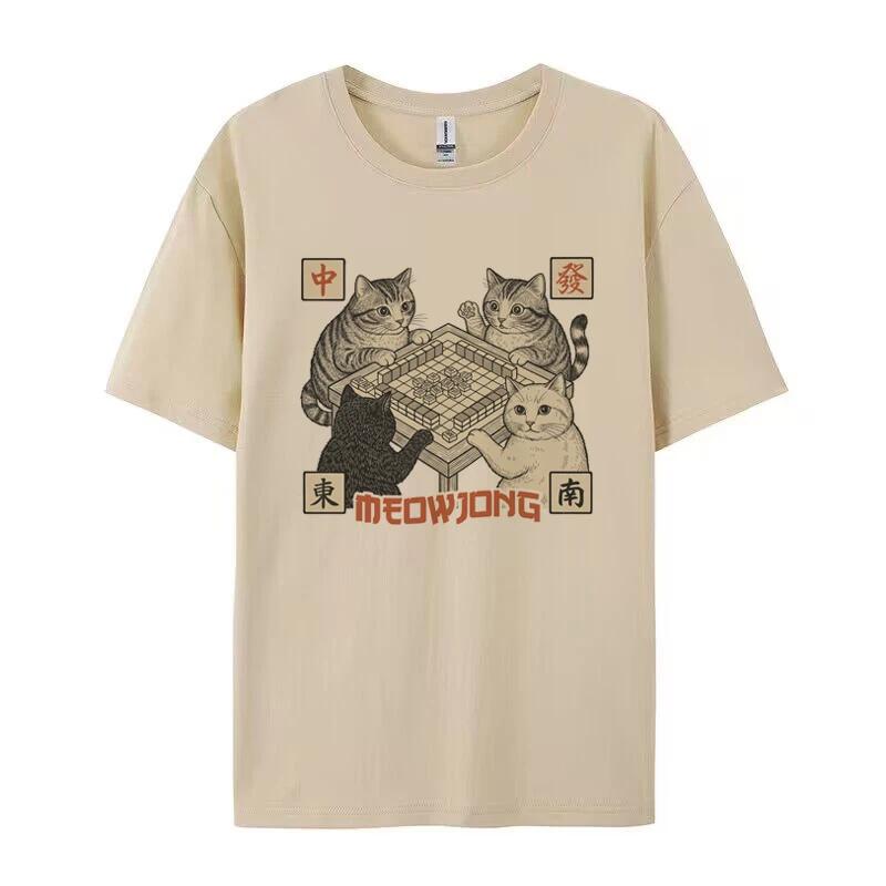

Meowjong Funny Meme Kitten TShirt Cute Cat Lover Loose Retro Mahjong Graphic Tee Unisex Womens Tops Cool Gift for Cat Lovers 2XL