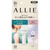 Allie Chrono Beauty Gel UV EX Limited Set 80g Sunscreen Moisturizer Skincare