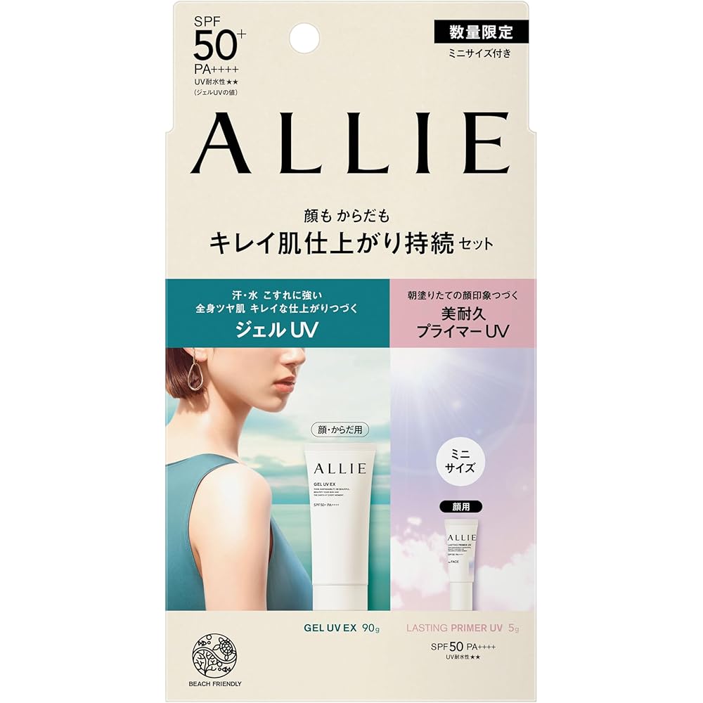 Allie Chrono Beauty Gel UV EX Limited Set 80g Sunscreen Moisturizer Skincare