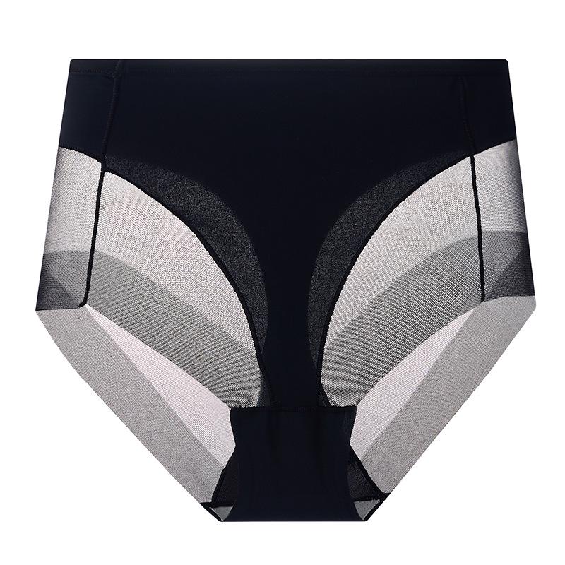 Ice Silk Seamless Women's Shaping Panties - Ultra-Thin, Quick-Dry, 3D Peach Butt Yoga Briefs