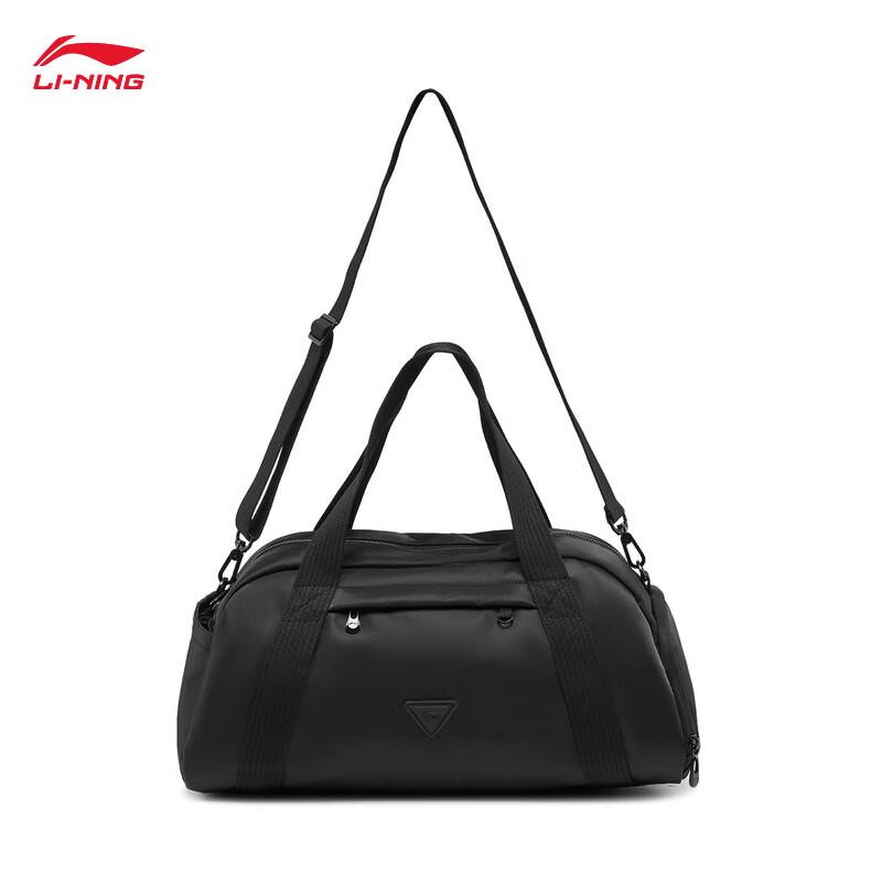Li-Ning Unisex Active Lifestyle Bucket Bag