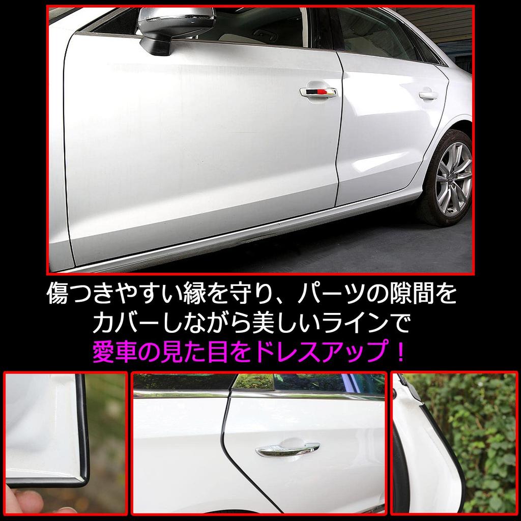 Simple Chocolate Aero for Spoilers, 16.4 ft (5 m), Gap Washer, Molding with Double-Sided Tape, Many Colors, Aero Space, White