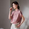 SOFSIL New Chinese Style Stand-Collar Short Sleeve Printed Shirt
