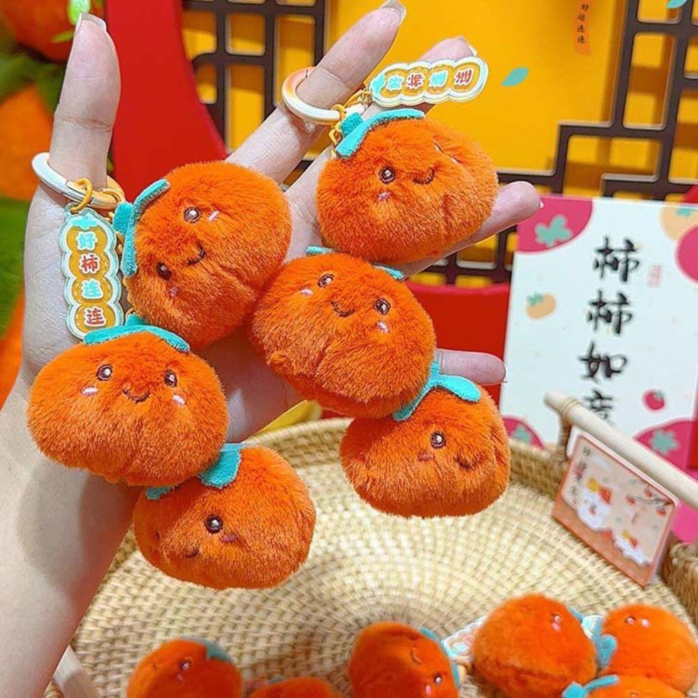 

Моделирование хорошей хурмы Lianlian плюшевая кукла Хурма плюшевая подвеска рюкзак декор