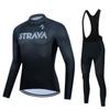 Team Version Men's Quick-drying Breathable Strap Set Hot STRAVA Long-sleeved Cycling Suit