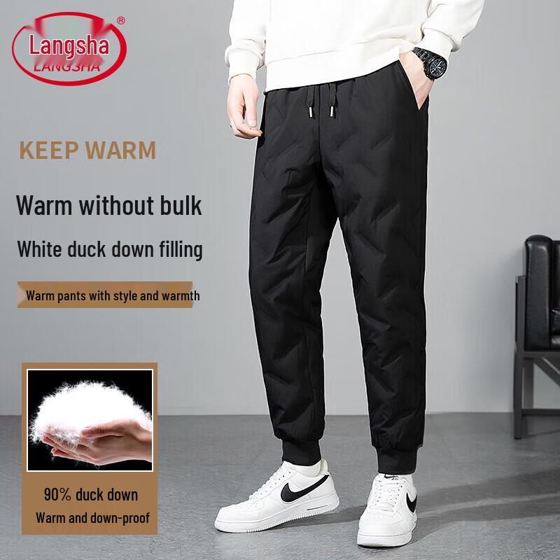 Langsha Men s Winter White Duck Down Cuffed Pants 4XL