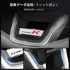 TEUCRO New Civic Type R FL5 Exclusive Steering Wheel Decoration