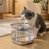 Smart Pet Water Fountain: 2L Automatic Circulating Water Feeder for Cats & Dogs
