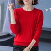 Women Spring Autumn Long Sleeve Knitwear Tops Middle-aged Mother Sweater O-neck Diamond Pullovers