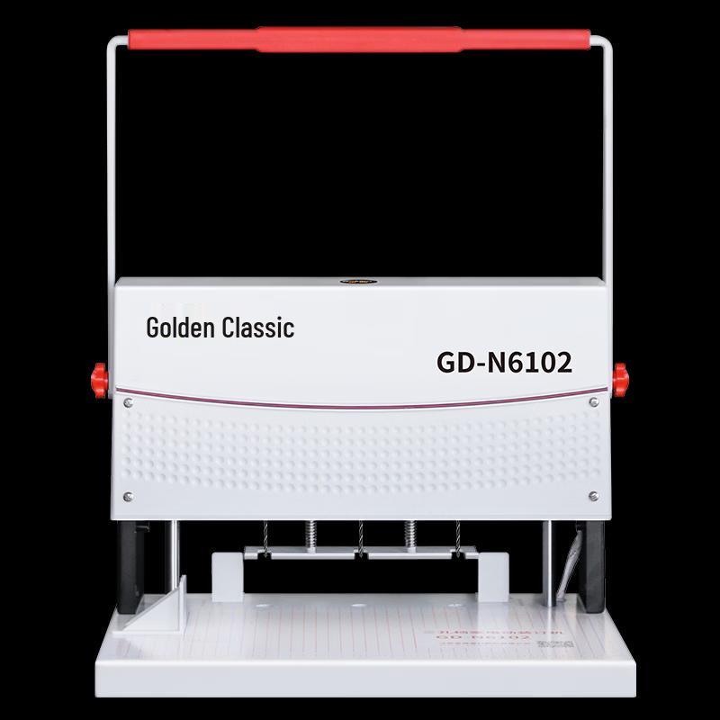 GOLDEN GD-N6102 Three-Hole Archive Binding Machine CN plug (adapter included)