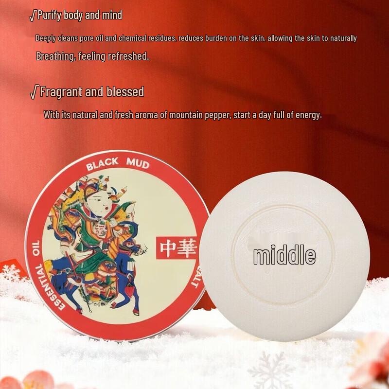Zhonghua Fortune Allgemeines Mildes Pflegebad-Geschenkset