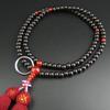 Myorenka Soto Zen Buddhist Prayer Beads For Women Formal Prayer Beads Ebony Agate Tailored 8 Dimension Bead Bag Included Prayer Beads Zen Buddhism