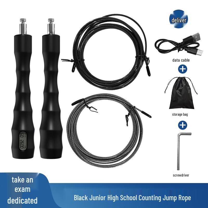 Digital Counting Exam Training Jump Rope