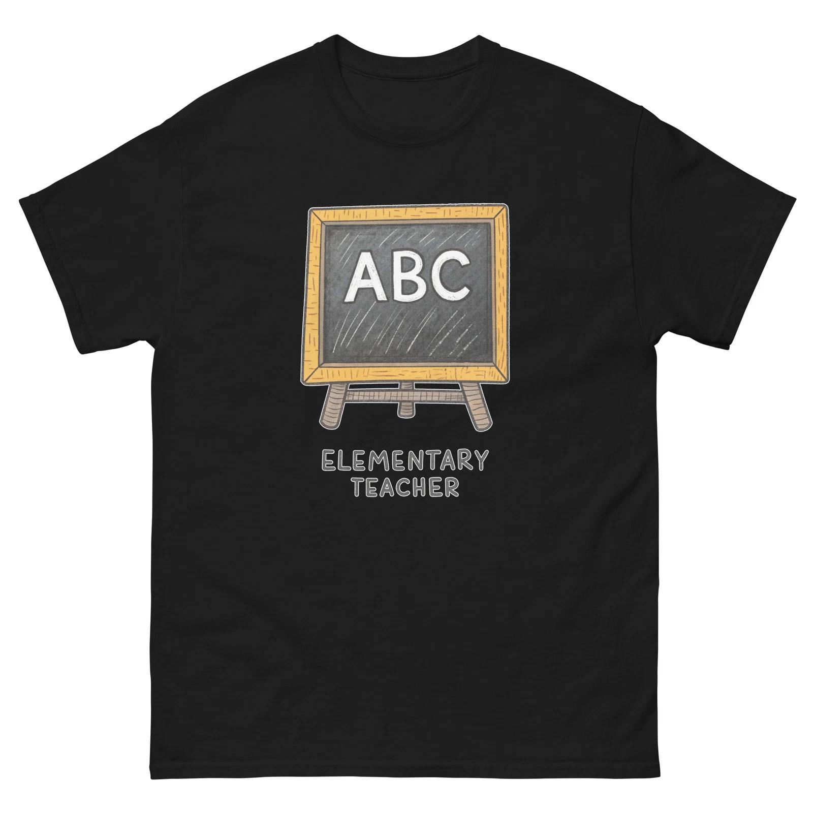 Elementary Teacher Occupation Job Professional T-Shirt 2XL