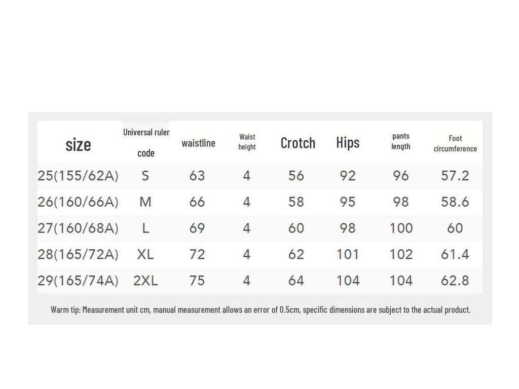 Hotwind Women's Fashion Wide-Leg Jeans