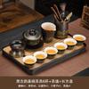 High-end tea set Kung Fu beam household tea cup ceramic teapot tea tray complete set office tea maker