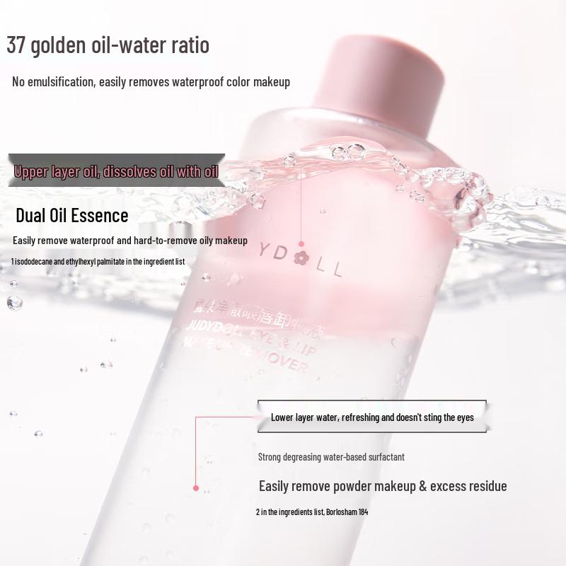 Judydoll Klarer Augen- und Lippen-Make-up-Entferner