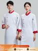 Wasserdichte atmungsaktive Kochuniform - Langarm, ölabweisend, personalisierbares Logo, ideal für Catering, Hotel, Restaurant oder Bäckerei-Arbeitskleidung.
