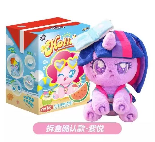 New REESEE TOYS My Little Pony Holiday Series Anime Pinkie Pie Plush Doll Bag Pendant Stuffed Collection Trendy Blind Box Gift