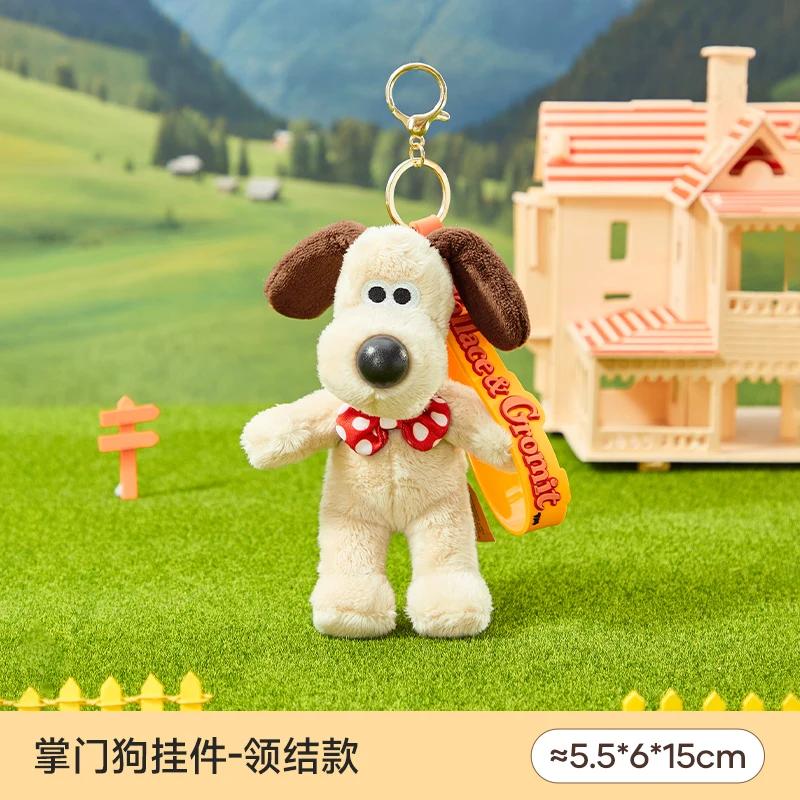 Zachte Knuffelbare Gromit Pop Wallace Speelgoed Cartoon Knuffelhond Tas Hanger Sleutelhanger Anime Schattige Pup Verjaardag Huisdecoratie Kerstcadeau 15cm