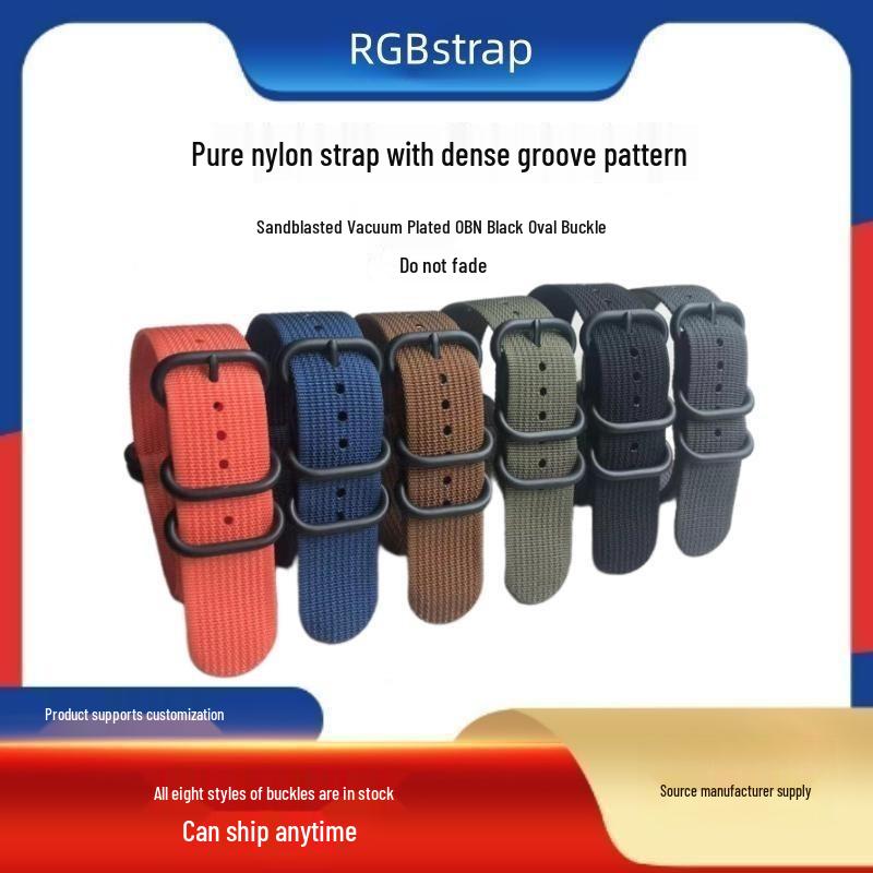 Waterproof Dense Nylon NATO Watch Strap - Military Style