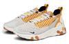 Nike React Sertu Vast Grey Honeycomb AT5301-003
