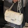 2025 New High-end Versatile Underarm Bag, Small Fragrant Style Striped Commuter Shoulder Bag, Chain Texture Oblique Span Bag for Women