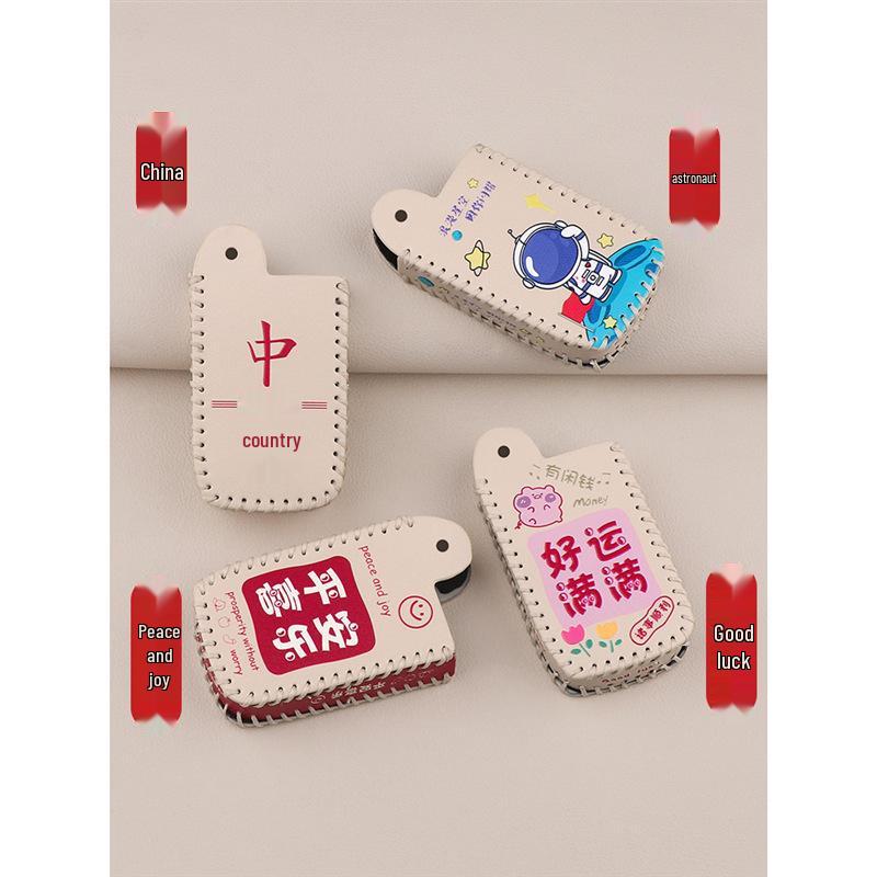 Toyota RAV4 09-11 Reiz Yaris Key Cover Cartoon Shell