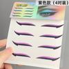 Bigger Glitter Eyeliner Sticker Double Eyelid Line Stickers Eye Makeup Tool Double Eyelid Decals